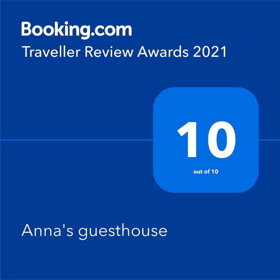 Anna's guesthouse Riga Eksteriør billede